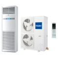 Кондиционер колонный Haier AP60KS1ERA(S)/1U60IS1EAB(S) on/off - миниатюра фото 1