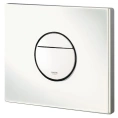 Кнопка смыва для унитаза Grohe Nova Cosmopolitan 38765SH0, белая - миниатюра фото 7