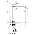 Смеситель для раковины Hansgrohe Focus с высоким изливом, хром (31532000) - миниатюра фото 2