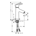 Смеситель для раковины Hansgrohe Talis S 100, хром (72021000) - миниатюра фото 2