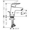 Смеситель для раковины Hansgrohe Logis 70 см, хром (71170000) - миниатюра фото 2