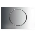 Кнопка смыва Geberit Sigma 10 для скрытого монтажа, хром/матовый - миниатюра фото 1