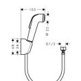Гигиенический душ Hansgrohe 1jet — 1,60 м со шлангом и держателем, белый/хром (32122000) - миниатюра фото 2