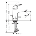 Смеситель для раковины Hansgrohe Logis 100 мм, хром (71100000) - миниатюра фото 2