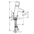 Смеситель для раковины Hansgrohe Talis Select S 80 с донным клапаном, хром (72040000) - миниатюра фото 2