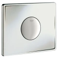 Кнопка смыва для инсталляции Grohe Skate 38573000 хром - миниатюра фото 3