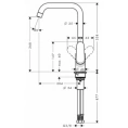 Кухонный смеситель Hansgrohe Focus с поворотным изливом в цвете металлик (31820800) - миниатюра фото 2