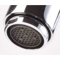 Смеситель Hansgrohe Focus 31609000 для раковины: однорычажный дизайн и комфорт - миниатюра фото 4
