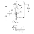Смеситель Grohe Eurodisc Cosmopolitan для кухни однодырковый - миниатюра фото 2