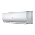 Кондиционер Haier Lightera HSU-18HNM103/R2 / HSU-18HUN203/R2 on/off Белый - миниатюра фото 4