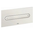 Кнопка смыва Viega Visign for Style, серия 11, цвет пергамон - миниатюра фото 1
