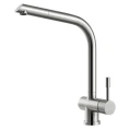 Смеситель для кухни Lemark Expert LM5075S - миниатюра фото 1