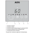 Водонагреватель накопительный электрический AEG EWH 80 Universal EL - миниатюра фото 2