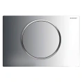 Кнопка смыва Geberit Sigma 10 115.758.SN.5: Надежная нержавеющая сталь - миниатюра фото 1