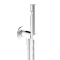 Гигиенический душ GESSI INCISO 1/2, хром (58153#031) - миниатюра фото 1
