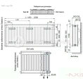 Стальной однопанельный радиатор Axis Ventil 11 500 x 800 с нижним подключением - миниатюра фото 5