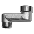 Переходник эксцентрический НР-ВР 3/4x3/4 4 см FAR (ФАР) - миниатюра фото 1
