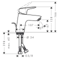 Смеситель для раковины Hansgrohe Logis 71077000 - миниатюра фото 5