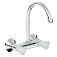 Смеситель для кухни Grohe Costa 31191000: однорычажный с выдвижным изливом - миниатюра фото 1