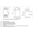 Газовый котел Buderus Logano G234-55 WS (55 кВт) RU (AW.50.2-Kombi) - миниатюра фото 5