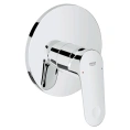 Смеситель для душа Grohe Europlus II термостатический (19537002) вертикальный - миниатюра фото 1