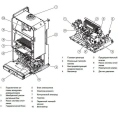Газовый настенный двухконтурный котел Vaillant turboTEC plus VUW 202/5-5 20 кВт - миниатюра фото 5