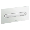 Кнопка смыва Viega Visign for Style 11 белая 597108 - миниатюра фото 1