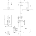 Встраиваемый душевой комплект Lemark Contest LM5822CW - миниатюра фото 2