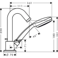 Смеситель для ванны Hansgrohe Logis 71310000 (на борт) - миниатюра фото 2