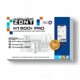 Универсальный контроллер ZONT H1500+ PRO - миниатюра фото 3