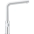Смеситель Grohe Red II Duo для кухни с системой мгновенного нагрева воды - миниатюра фото 6