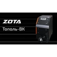 Твердотопливный котел ZOTA Тополь-ВК 22 кВт - миниатюра фото 2