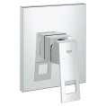 Смеситель для душа Grohe Eurocube 19898000 с термостатом настенного монтажа - миниатюра фото 1