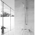 Смеситель для душа Grohe Essence 33636000 - миниатюра фото 3