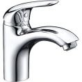 Смеситель для раковины Wasserkraft Rossel 2803: стильный однорычажный дизайн - миниатюра фото 1