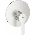 Смеситель для душа Grohe Lineare 19296DC1: хромированный с умным термостатом - миниатюра фото 1