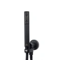 Душевой комплект BOSSINI ZEN с ручным душем и поворотным держателем (C54004.073) - миниатюра фото 1