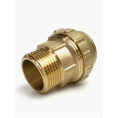 Муфта с наружней резьбой для труб ПНД 32x1 ZEISSLER (ZSr.151.023206 ЗЕЙСЛЕР) - миниатюра фото 4