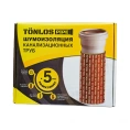 Комплект для шумоизоляции TONLOS PIPE (ТОНЛОС) - миниатюра фото 1