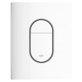 Кнопка смыва для унитаза Grohe Arena Cosmopolitan 38844SH0 белая - миниатюра фото 2