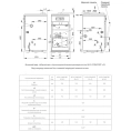 Газовый напольный одноконтурный котел ACV Alfa Comfort 30 v15 - миниатюра фото 2