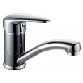 Смеситель для раковины Lemark Pramen LM3307C - миниатюра фото 1