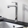 Смеситель для раковины Hansgrohe Metris, однорычажный, хром (31185000) - миниатюра фото 1