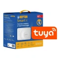 Система защиты от протечек Neptun PROFI Smart+ 3/4