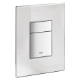 Кнопка смыва Grohe Skate Cosmopolitan 389160A0 с зеркальным покрытием - миниатюра фото 1