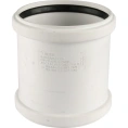 Муфта канализационная двухраструбная Raupiano Plus 110 REHAU (РЕХАУ - 11215141001) - миниатюра фото 2