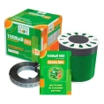 Нагревательный кабель Теплолюкс Green Box GB-1000 - миниатюра фото 1
