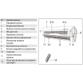 Кондиционер сплит-система Kitano KR-Asagiri II plus-24 - миниатюра фото 4