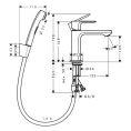 Смеситель для раковины Hansgrohe Rebris E 110 с гигиеническим душем в хромированном исполнении (72216000) - миниатюра фото 2