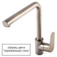 Смеситель для кухни Hansgrohe Metris 14822800 - миниатюра фото 2